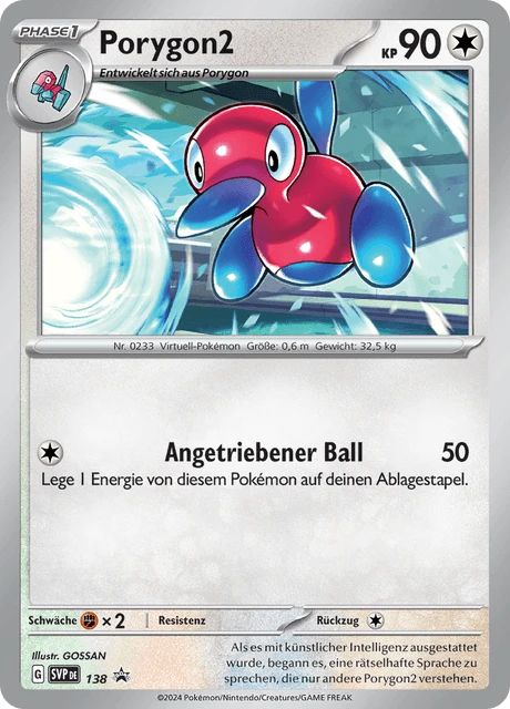 Porygon2 – Normal