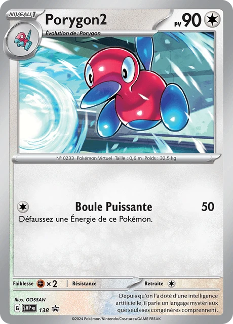 Porygon2 – Normal