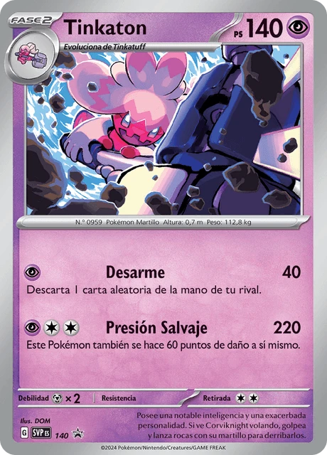 Tinkaton – Holo