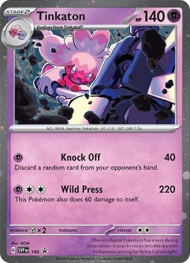 Tinkaton – Holo · Cosmos Holo