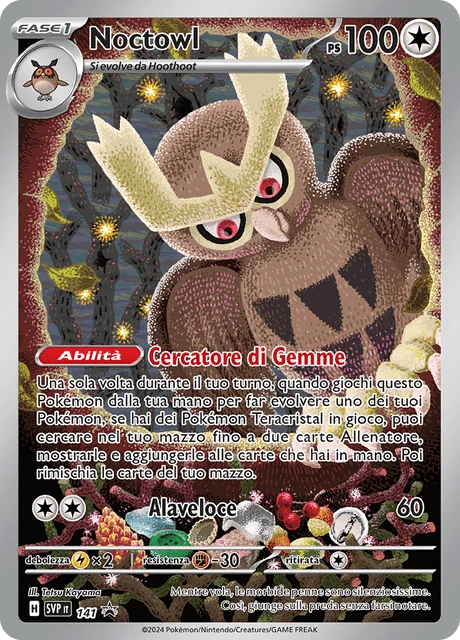 Noctowl – Holo