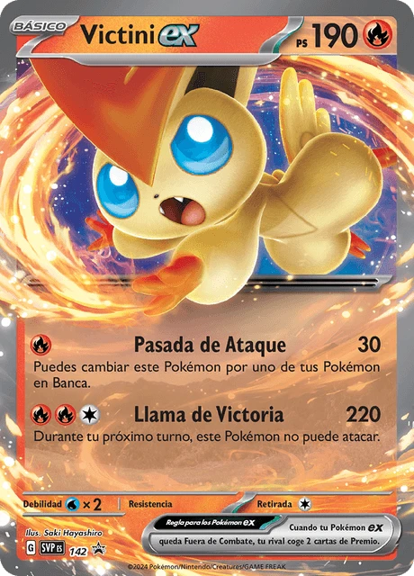 Victini ex – Holo