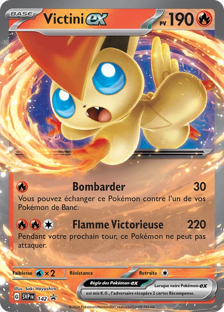 Victini-ex – Holo