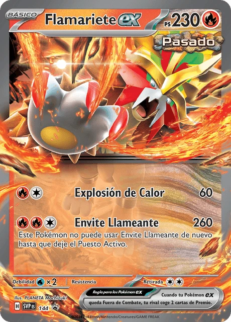 Flamariete ex