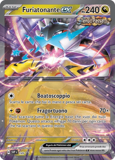 Furiatonante-ex – Holo