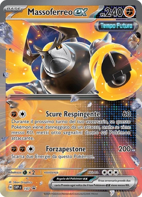 Massoferreo-ex – Holo
