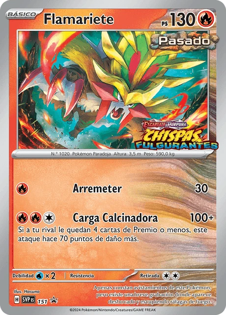 Flamariete – Holo