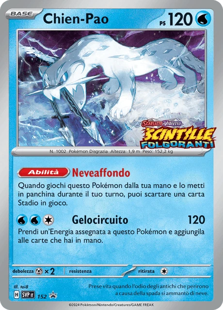 Chien-Pao – Holo