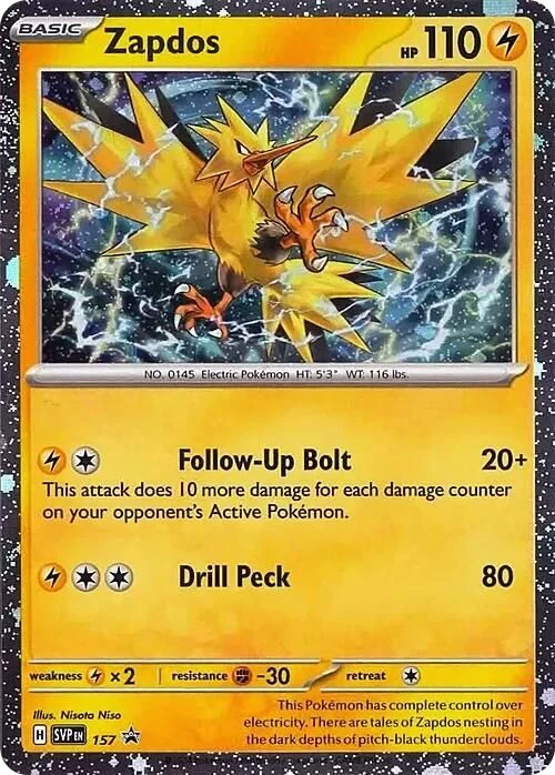 Zapdos – Holo · Cosmos Holo