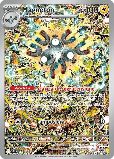 Magneton – Holo