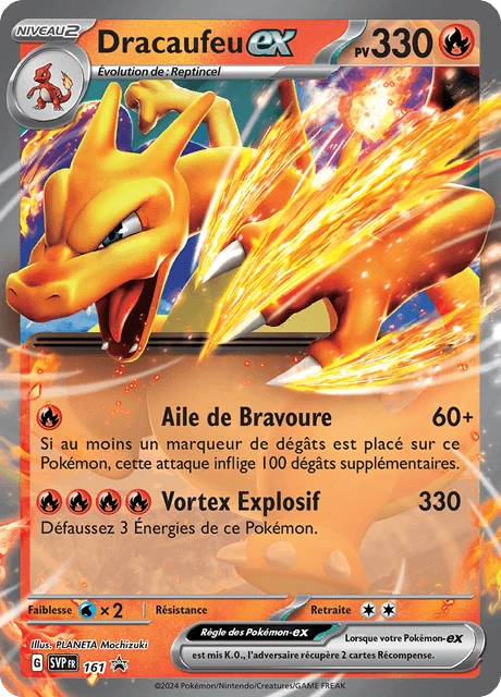 Dracaufeu-ex
