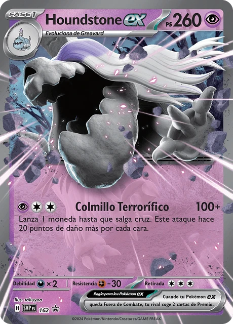 Houndstone ex – Holo