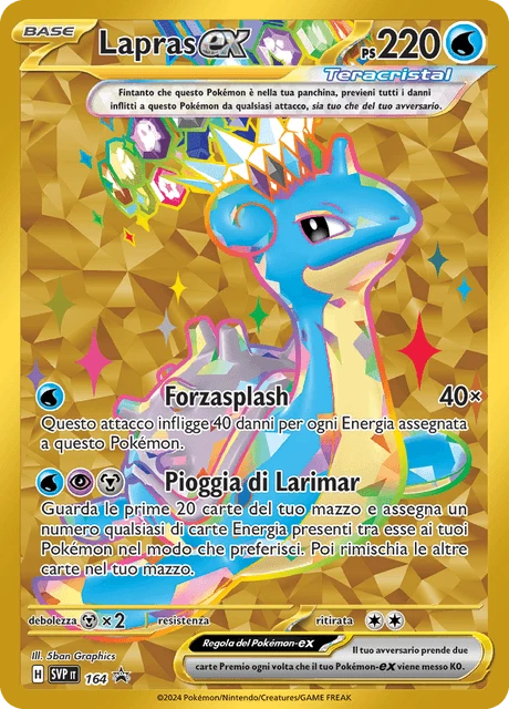 Lapras-ex – Holo
