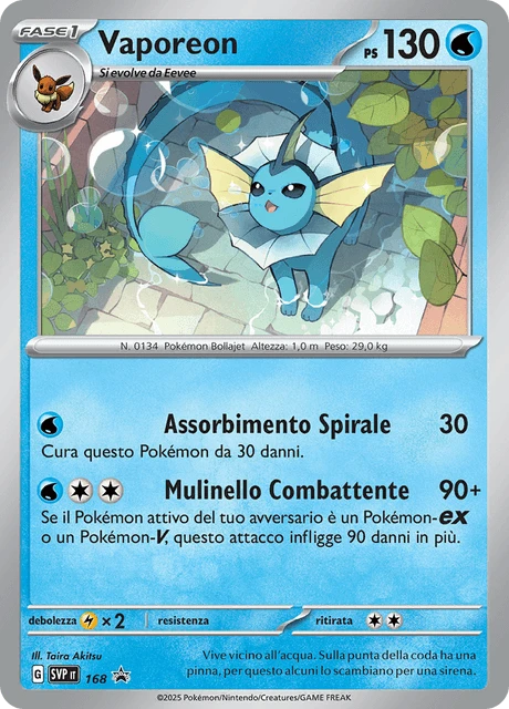 Vaporeon