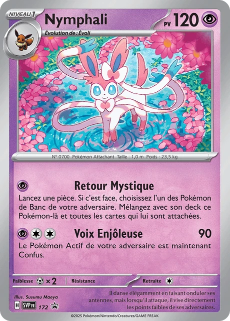 Nymphali – Holo