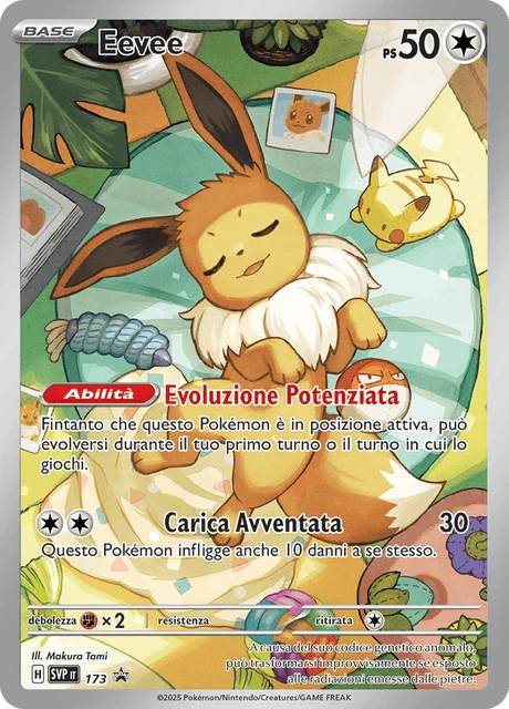 Eevee – Holo