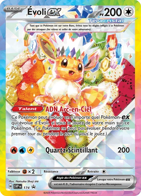 Évoli-ex – Holo