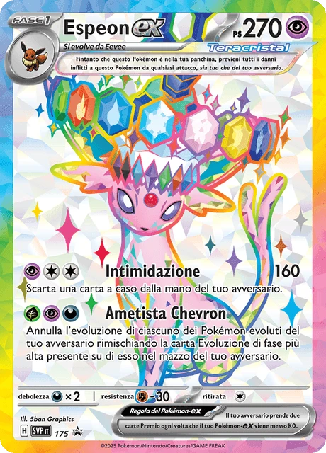 Espeon-ex – Holo