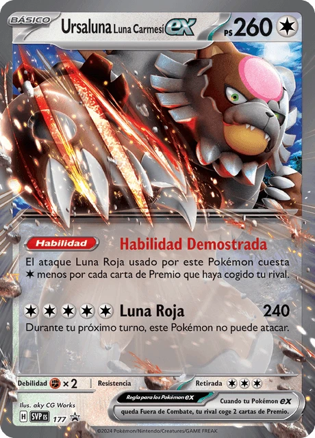 Ursaluna Luna Carmesí ex – Holo