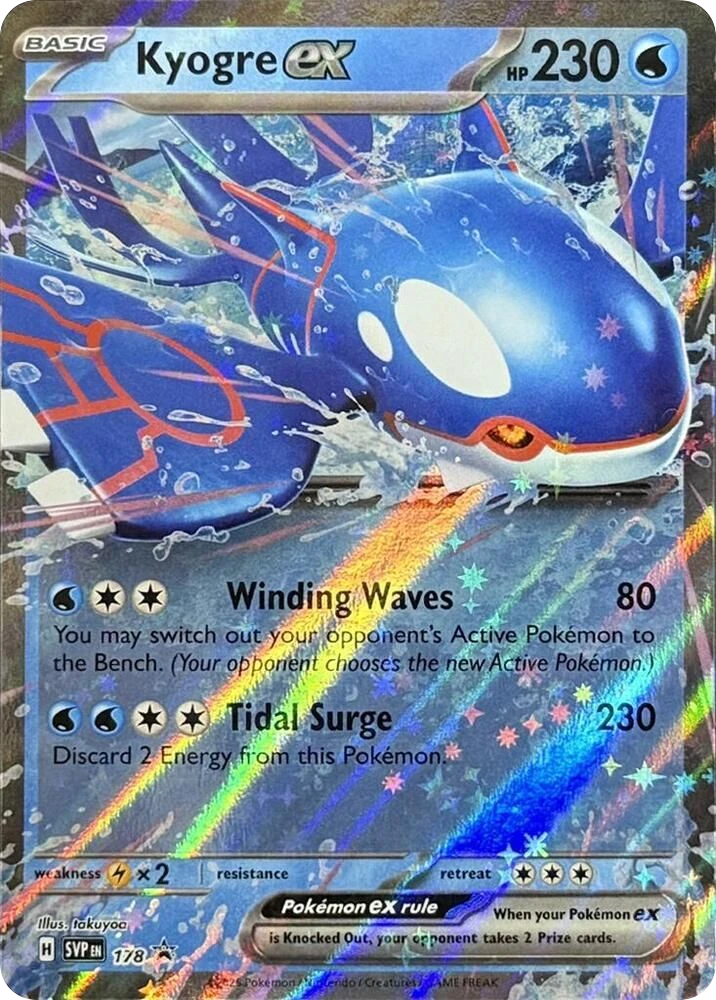 Kyogre ex