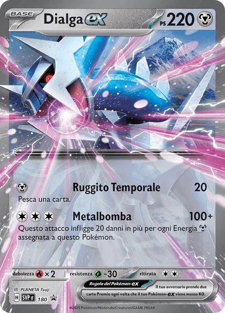Dialga-ex – Holo