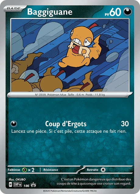 Baggiguane – Holo