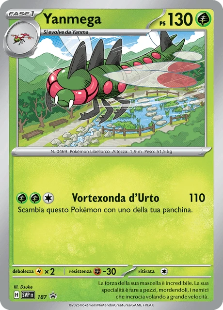 Yanmega – Holo