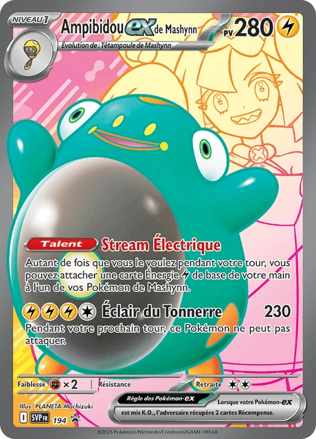 Ampibidou-ex de Mashynn – Holo