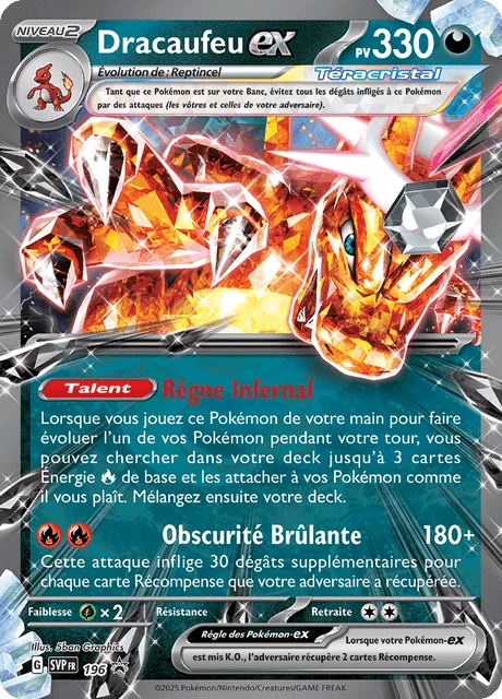 Dracaufeu-ex