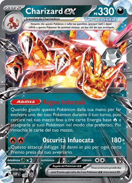 Charizard-ex