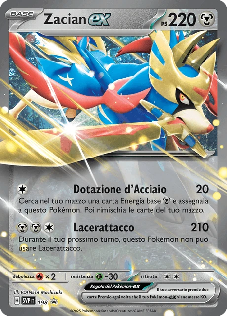 Zacian-ex – Holo