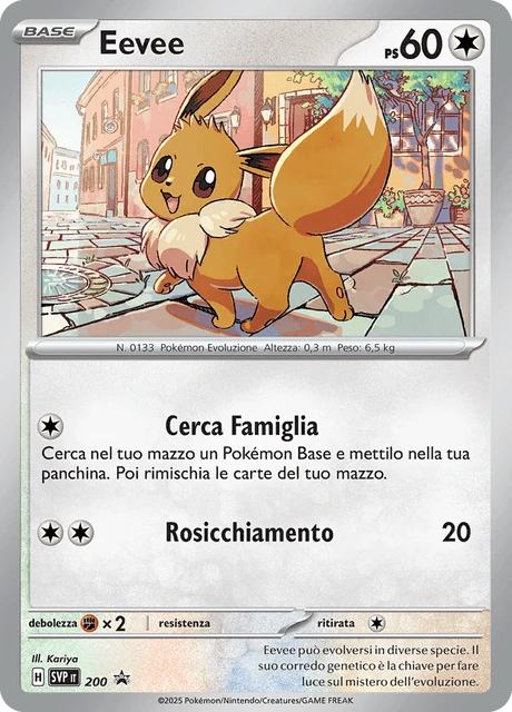 Eevee – Holo