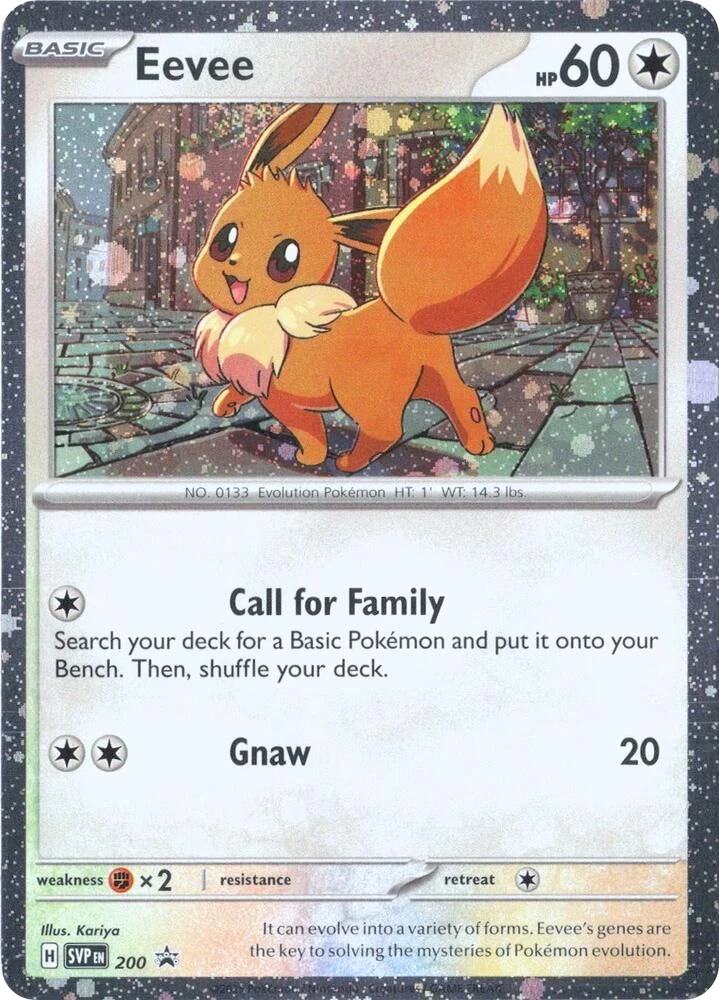 Eevee – Holo · Cosmos Holo