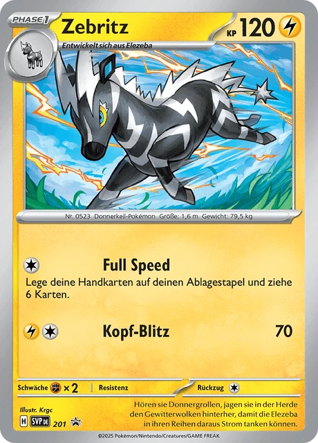 Zebritz – Holo