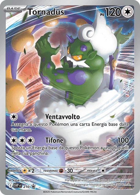 Tornadus – Holo