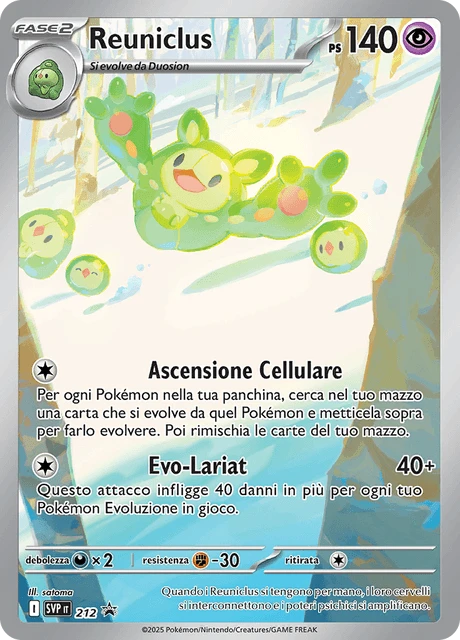 Reuniclus – Holo
