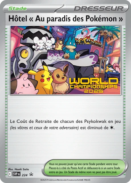Hôtel « Au paradis des Pokémon » – Normal