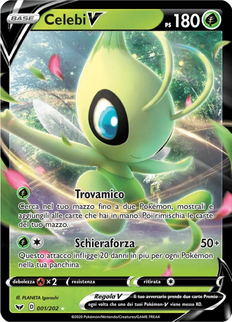 Celebi V