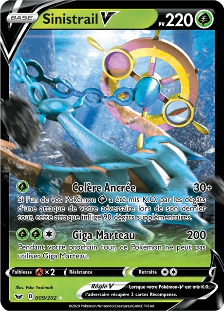 Sinistrail V – Holo