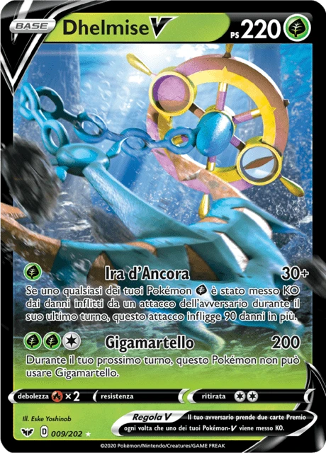 Dhelmise V