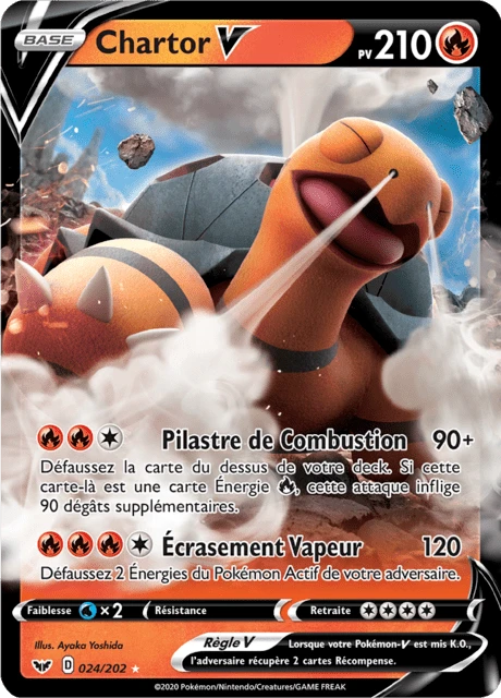 Chartor V – Holo