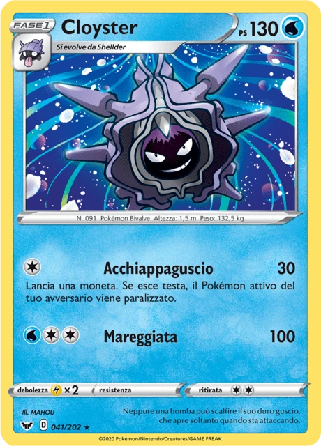 Cloyster – Normal