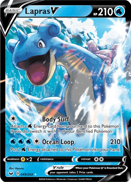 Lapras V – Holo