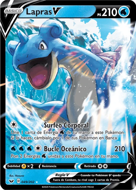 Lapras V – Holo