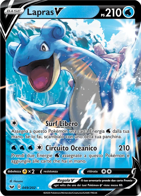 Lapras V – Holo