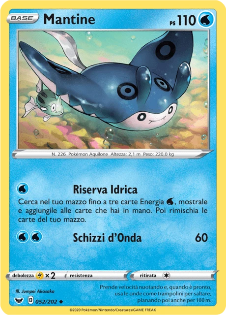 Mantine – Reverse Holo