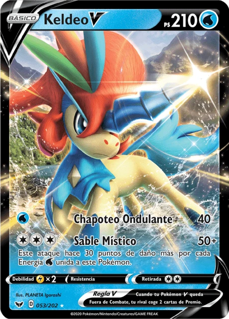 Keldeo V – Holo