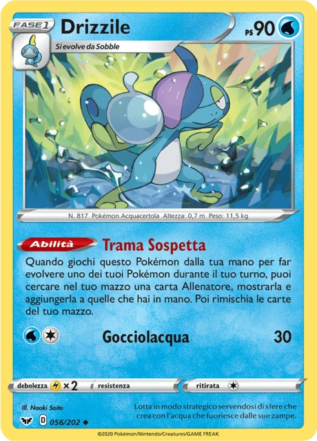 Drizzile – Reverse Holo