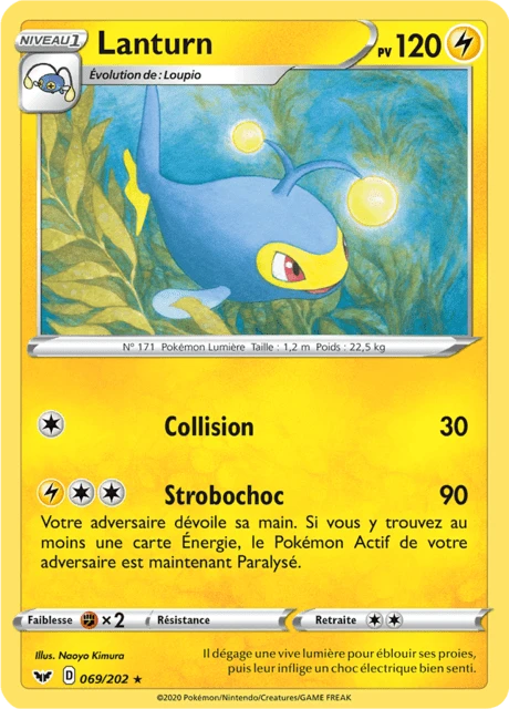 Lanturn – Reverse Holo