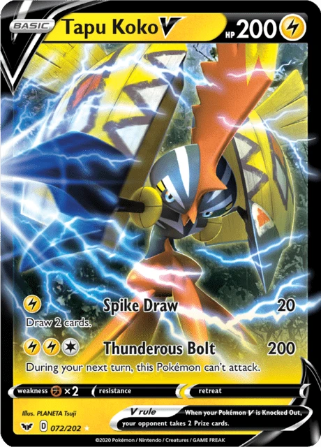 Tapu Koko V – Holo